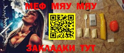 не бодяженный Сланцы