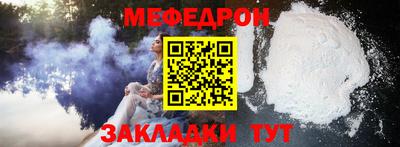 не бодяженный Сланцы