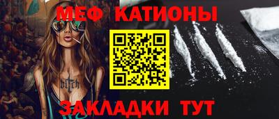 не бодяженный Сланцы