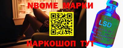 ECSTASY Старая Купавна