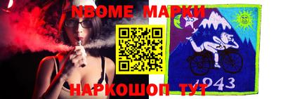 трава Славгород
