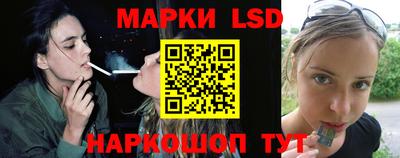 не бодяженный Сланцы