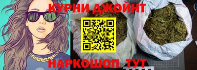 трава Славгород