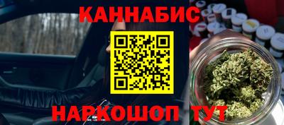 ECSTASY Славянск-на-Кубани