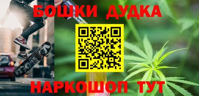 трава Славгород