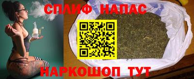 ECSTASY Славянск-на-Кубани