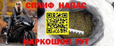 ECSTASY Славянск-на-Кубани