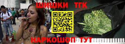 ECSTASY Славянск-на-Кубани