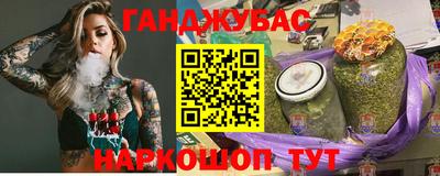 ECSTASY Славянск-на-Кубани