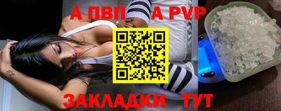 ECSTASY Славянск-на-Кубани