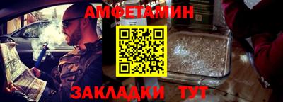 не бодяженный Сланцы