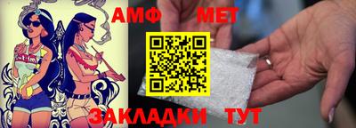 ECSTASY Славянск-на-Кубани