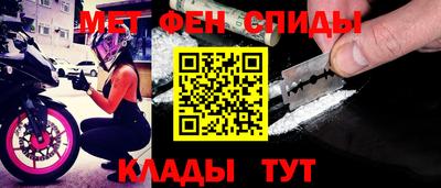 трава Славгород