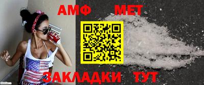 ECSTASY Славянск-на-Кубани