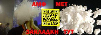 гашиш Ставрополь