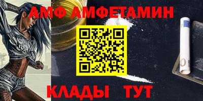 ешки Среднеуральск