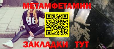 ECSTASY Славянск-на-Кубани