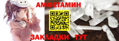 ECSTASY Славянск-на-Кубани