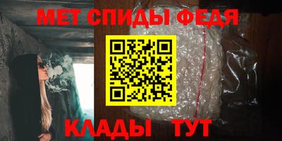 не бодяженный Сланцы
