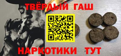 не бодяженный Сланцы