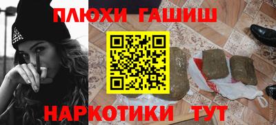 не бодяженный Сланцы