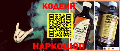 ECSTASY Славянск-на-Кубани