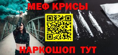 трава Славгород