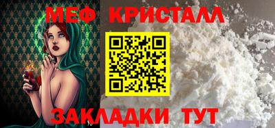 не бодяженный Сланцы